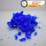 خرید کات کبود